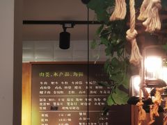 -拿渡·水煮鱼麻辣香锅(王府井奥莱·香江小镇店)