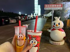 -大连君悦酒店·星海湾壹号Dalian·Dalian(星海广场店)