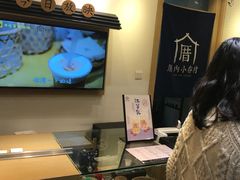 -厝内小眷村(新北万达店)