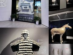 -陕西历史博物馆