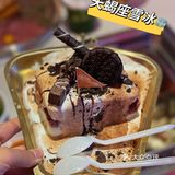 串串火锅店也这么卷了吗｜西安串串天花板