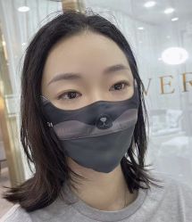 -Verywang半永久纹眉•仪器野生眉