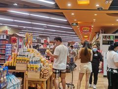 -百佳永辉超市(来福士广场店)