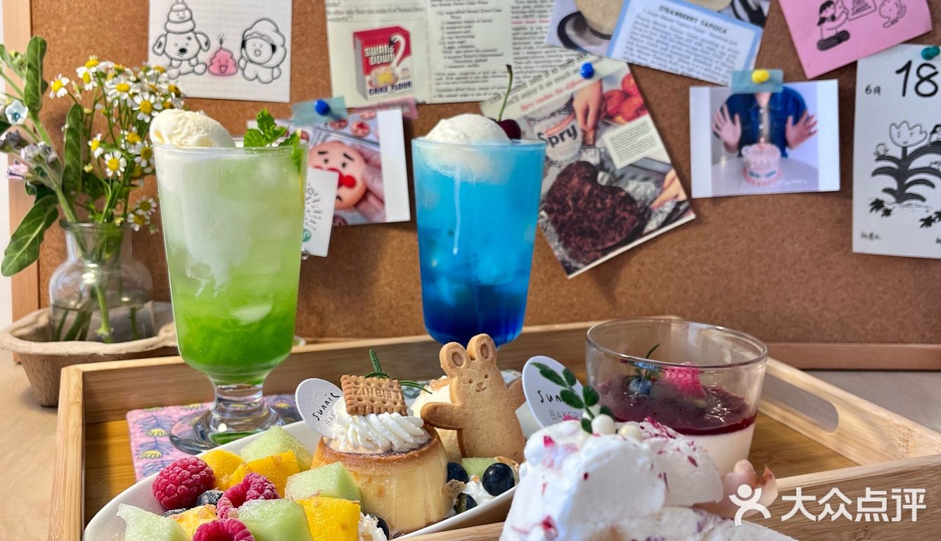东莞探店｜山泥蛋糕 藏在写字楼里的私房甜品