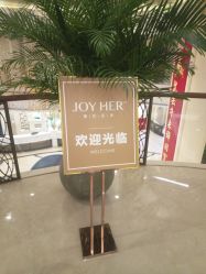 -嘉和医学脱毛中心