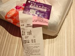 -必胜客(积水潭店)