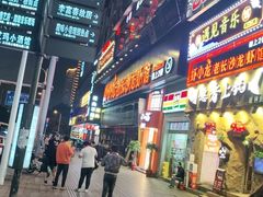 门面-虾小龙老长沙龙虾馆(坡子街店)