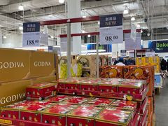 -山姆会员商店(邻瑞广场店)