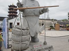 -童子鸡专卖店(中新街店)