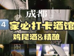 -MEDISN·药厂