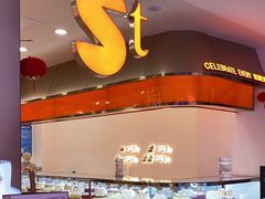 -St蛋糕王国(亨特店)