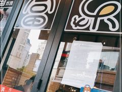 门面-富乐满韩国正宗炸鸡韩国料理(虹泉路店)