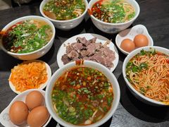 -清真·马安军辣子牛肉面