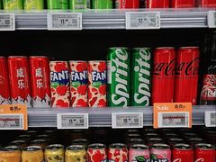 -Olé精品超市(南宁万象城店)