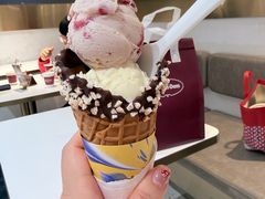 -哈根达斯(大洋百货店)