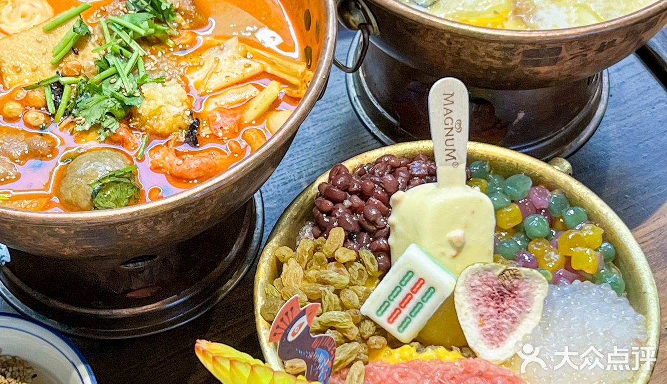 南京这家冒菜太会了‼️1元锅底还有冰粉自助🥄