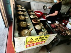 -康乐餐馆(台山商业城D座商场店)