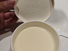 -大铁勺新津菜(熙悦汇店)