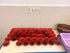 -小豆海棠(嘉兴路店)