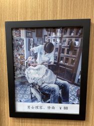 -纯剪男士理发馆·烫染专业店
