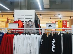 -BIGOFFS 超级折扣(仁恒伊势丹店)