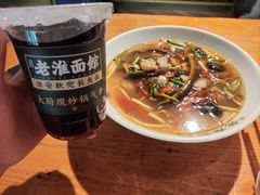 -飨府.老淮面馆.自营(清河路店)