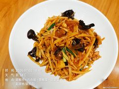 -六合居·邯郸菜·武安菜起源地