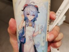 -喜茶(天津乐宾百货店)
