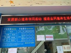 -黄金海岸水上乐园