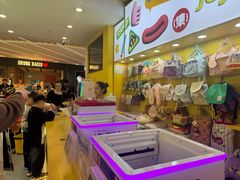 -娃娃集合营(上海奉贤龙湖天街店)