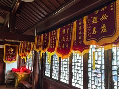 -长春观