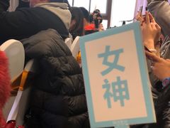 -徐记海鲜(陕西历史博物馆|明德门店)