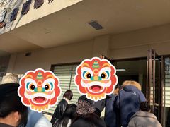 -甜嘟嘟烘焙坊(舒城路店)