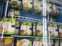-麦德龙(包河店)