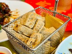 干煎臭豆腐-孔乙己酒家(虹桥路店)