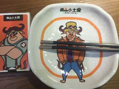 餐具摆设-尚品小土屋涮毛肚(李沧万达店)