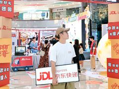 -万达广场(长沙开福店)