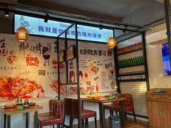 -连锦记海鲜烧烤大排档·锦州特色(西安路交大店)