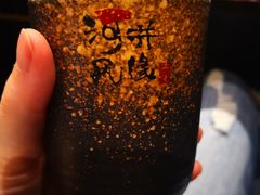 -井缘河风寿司(Touch12街店)