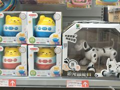 -嘉荣超市(望牛墩店)