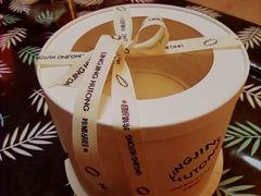 -玲婧胡同·生日蛋糕·餐厅(嘉里城店)