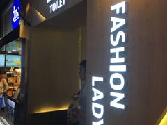 -南京时尚莱迪购物广场(正洪街店)