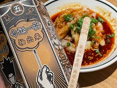 -太二酸菜鱼(福州泰禾店)