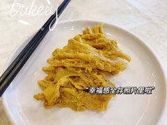 -便宜坊烤鸭店(玉蜓桥天坛店)