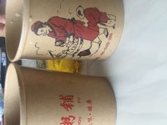 -闫家粥铺(东盛大街店)