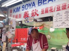 -义钦豆腐花