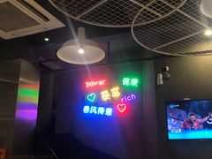 -烎记烧烤(蓝天花园店)