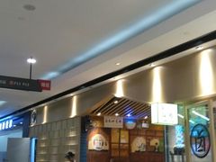 -狮头牌卤味研究所·卤味饭(花城汇南区店)