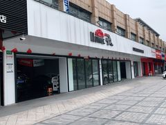 -车艺尚上海龙膜隐形车衣汽车贴膜旗舰店