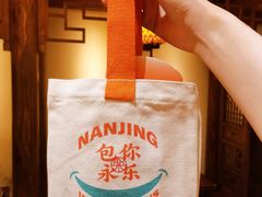 -南京大牌档(苏州中心店)